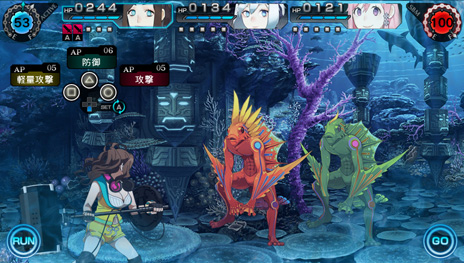 画像ギャラリー No.019のサムネイル画像 / PS Vita「レイギガント」の主人公「ニル」篇のストーリーが公開。命を削って戦う「強制寄生」システムの存在も明らかに