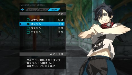画像ギャラリー No.003のサムネイル画像 / PS Vita「レイギガント」，「エボルブツリー」や「体重システム」など，育成にまつわるゲームシステムが明らかに