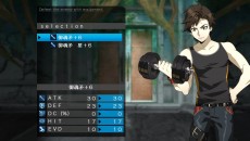 画像ギャラリー No.011のサムネイル画像 / PS Vita「レイギガント」，「エボルブツリー」や「体重システム」など，育成にまつわるゲームシステムが明らかに