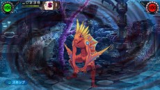 画像ギャラリー No.014のサムネイル画像 / PS Vita「レイギガント」，「エボルブツリー」や「体重システム」など，育成にまつわるゲームシステムが明らかに