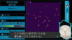 画像ギャラリー No.003のサムネイル画像 / 「レイギガント」のダンジョンで敵と戦う姿や,強制寄生の状態が確認できるプレイ動画が公開に
