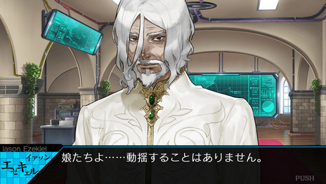 画像ギャラリー No.002のサムネイル画像 / PS Vita「レイギガント」，新たな2人の登場キャラクターやダンジョン攻略の流れに関する情報が公開