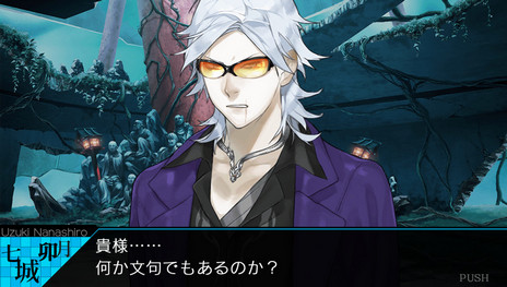 画像ギャラリー No.004のサムネイル画像 / PS Vita「レイギガント」，新たな2人の登場キャラクターやダンジョン攻略の流れに関する情報が公開
