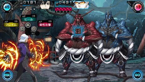 画像ギャラリー No.005のサムネイル画像 / PS Vita「レイギガント」，新たな2人の登場キャラクターやダンジョン攻略の流れに関する情報が公開