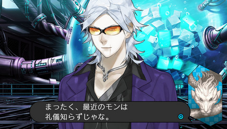 画像ギャラリー No.009のサムネイル画像 / PS Vita「レイギガント」，新たな2人の登場キャラクターやダンジョン攻略の流れに関する情報が公開