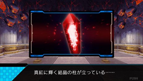 画像ギャラリー No.010のサムネイル画像 / PS Vita「レイギガント」，新たな2人の登場キャラクターやダンジョン攻略の流れに関する情報が公開