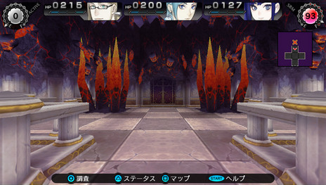 画像ギャラリー No.011のサムネイル画像 / PS Vita「レイギガント」，新たな2人の登場キャラクターやダンジョン攻略の流れに関する情報が公開