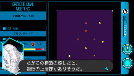 画像ギャラリー No.012のサムネイル画像 / PS Vita「レイギガント」，新たな2人の登場キャラクターやダンジョン攻略の流れに関する情報が公開