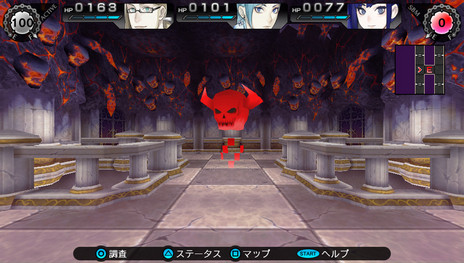 画像ギャラリー No.013のサムネイル画像 / PS Vita「レイギガント」，新たな2人の登場キャラクターやダンジョン攻略の流れに関する情報が公開