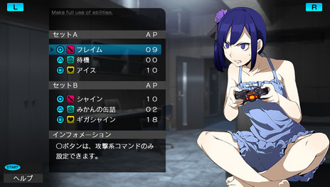 画像ギャラリー No.018のサムネイル画像 / PS Vita「レイギガント」，新たな2人の登場キャラクターやダンジョン攻略の流れに関する情報が公開