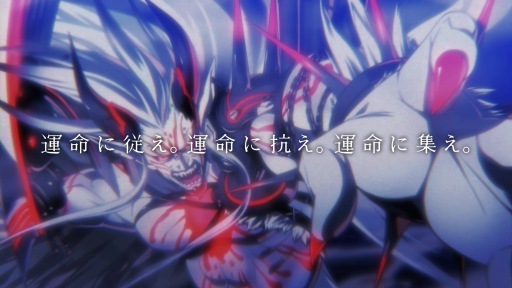 画像ギャラリー No.001のサムネイル画像 / 「レイギガント」第2弾CMが公開。公式Twitterでも関連情報ツイート中