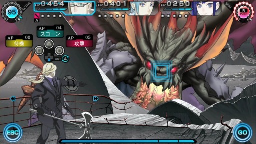 画像ギャラリー No.014のサムネイル画像 / 「レイギガント」のPV第3弾を公開。距離によって変化する戦闘シーンと「強制寄生」の演出を収録