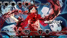 画像ギャラリー No.005のサムネイル画像 / PS Vita用RPG「レイギガント」,リズムゲームライクなコマンド入力方法となる「スラッシュビートモード」ほか最新情報が公開
