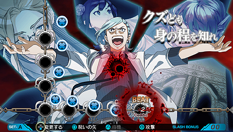 画像ギャラリー No.009のサムネイル画像 / PS Vita用RPG「レイギガント」,リズムゲームライクなコマンド入力方法となる「スラッシュビートモード」ほか最新情報が公開