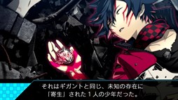 画像ギャラリー No.002のサムネイル画像 / 「レイギガント」9月16日にアップデート実施。「一弥編」が遊べる体験版も登場