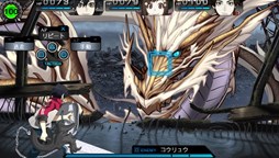画像ギャラリー No.003のサムネイル画像 / 「レイギガント」9月16日にアップデート実施。「一弥編」が遊べる体験版も登場
