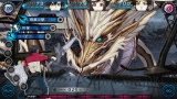 レイギガント