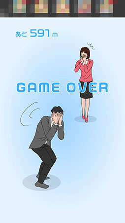 画像ギャラリー No.005のサムネイル画像 / ツッコミどころ満載のアクションに注目。スマホ向けタップアクション「カナちゃんのひみつ」を紹介する「(ほぼ)日刊スマホゲーム通信」第772回