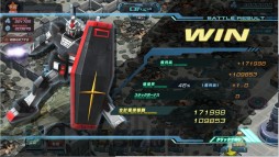 画像ギャラリー No.001のサムネイル画像 / 「ガンダムジオラマフロント」，クローズドβテスターの4Gamer読者枠が1000名分追加に。テスター募集は3月4日15:59まで
