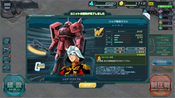 画像ギャラリー No.016のサムネイル画像 / 「ガンダムジオラマフロント」のクローズドβテスト参加レポートを掲載。自分だけの基地を築き上げてモビルスーツで大戦争