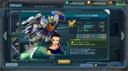 画像ギャラリー No.004のサムネイル画像 / 「ガンダムジオラマフロント」にシェンロンガンダム（EW版）が登場