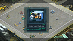 画像ギャラリー No.011のサムネイル画像 / 「ガンダムジオラマフロント」に新システム「ユニットアビリティ」が登場。正式サービスの手応えや今後について運営チームにインタビュー