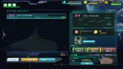 画像ギャラリー No.002のサムネイル画像 / 「ガンダムジオラマフロント」で迎撃戦〜第二次ネオ・ジオン戦争〜が開催