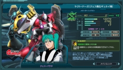 画像ギャラリー No.010のサムネイル画像 / 「ガンダムジオラマフロント」で迎撃戦〜第二次ネオ・ジオン戦争〜が開催