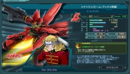画像ギャラリー No.011のサムネイル画像 / 「ガンダムジオラマフロント」で迎撃戦〜第二次ネオ・ジオン戦争〜が開催