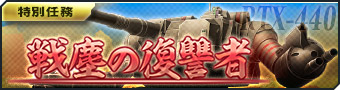 画像ギャラリー No.006のサムネイル画像 / 「ガンダムジオラマフロント」でイベント“ザクの日感謝祭”が本日から開催。特設サイトも公開