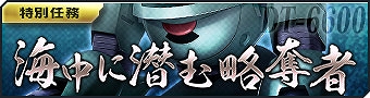 画像ギャラリー No.003のサムネイル画像 / 「ガンダムジオラマフロント」，ガンダムエアマスターバーストとガンダムレオパルドデストロイ（フルバースト）が登場