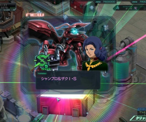 画像ギャラリー No.007のサムネイル画像 / 「ガンダムジオラマフロント」でリプレイド作戦“終末を呼ぶ光”が開催に