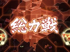 「ガンダムジオラマフロント」，“大型UPDATE -TACTICS-”の第2弾を実装。総力戦のリニューアルにより対戦相手が選択可能に