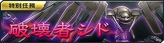 画像ギャラリー No.004のサムネイル画像 / 「ガンダムジオラマフロント」，“大型UPDATE -THE CLIMAX-”第2弾を実装