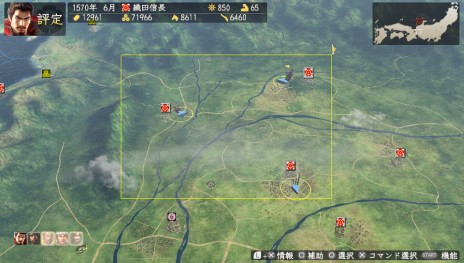 画像ギャラリー No.005のサムネイル画像 / PS Vita版「信長の野望・創造 with パワーアップキット」が2015年5月28日に発売。タッチスクリーンでの操作やカメラ機能に対応