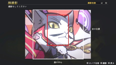 画像ギャラリー No.008のサムネイル画像 / PS Vita版「信長の野望・創造 with パワーアップキット」が2015年5月28日に発売。タッチスクリーンでの操作やカメラ機能に対応