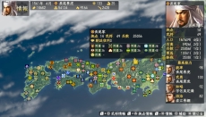 画像ギャラリー No.014のサムネイル画像 / PS Vita版「信長の野望・創造 with パワーアップキット」が2015年5月28日に発売。タッチスクリーンでの操作やカメラ機能に対応