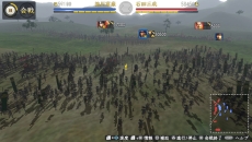 画像ギャラリー No.006のサムネイル画像 / PS Vita用ソフト「信長の野望・創造 with パワーアップキット」が本日発売。難易度「超級」などの項目を追加するアップデートパッチも配信に