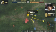 画像ギャラリー No.008のサムネイル画像 / PS Vita用ソフト「信長の野望・創造 with パワーアップキット」が本日発売。難易度「超級」などの項目を追加するアップデートパッチも配信に