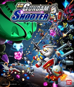 画像ギャラリー No.001のサムネイル画像 / 韓国で事前登録受付中の「SD Gundam Shooter」最新プロモーションムービーをBANDAI KOREAが公開
