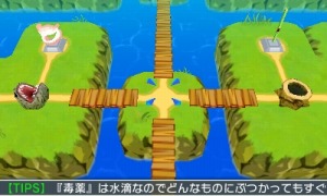 画像ギャラリー No.003のサムネイル画像 / 落下アクション「新ひゅ〜ストン」紹介PVを公開。目覚まし時計やフグなどユニークな石と新たな井戸が登場