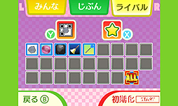 画像ギャラリー No.005のサムネイル画像 / “声でちゃう系落下アクションゲーム”の新作「新ひゅ〜ストン」が本日配信開始。石や井戸のボリュームアップに加え,ランキング機能も強化