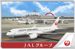 画像ギャラリー No.002のサムネイル画像 / 「ぼくは航空管制官 エアポートヒーロー3D 羽田 ALL STARS」新たに4つの航空会社を追加。実在するエアライン12社が羽田に集結