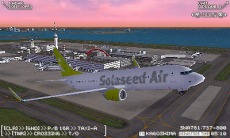 画像ギャラリー No.004のサムネイル画像 / 「ぼくは航空管制官 エアポートヒーロー3D 羽田 ALL STARS」,体験版の配信がスタート。全3ステージを楽しめる
