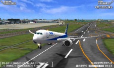 画像ギャラリー No.004のサムネイル画像 / 「ぼくは航空管制官 エアポートヒーロー3D 羽田 ALL STARS」が本日発売。ステージを追加できる限定QRコードが公開に