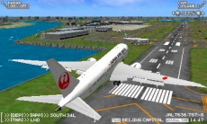 画像ギャラリー No.007のサムネイル画像 / 「ぼくは航空管制官 エアポートヒーロー3D 羽田 ALL STARS」が本日発売。ステージを追加できる限定QRコードが公開に