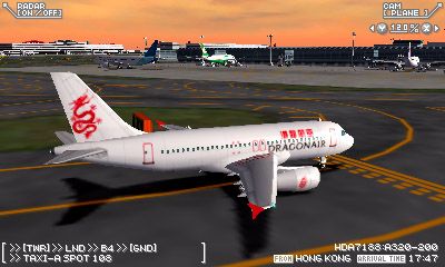 画像ギャラリー No.001のサムネイル画像 / 「ぼくは航空管制官 羽田 ALL STARS」限定QRステージの第5弾が配信