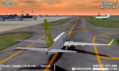 画像ギャラリー No.002のサムネイル画像 / 「ぼくは航空管制官 羽田 ALL STARS」限定QRステージの第5弾が配信