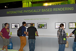 画像ギャラリー No.017のサムネイル画像 / ［SIGGRAPH 2015］Vulkan＆OpenGL ES 3.2対応をアピールするIntelブースに注目。SIGGRAPH 一般展示セクションレポート前編