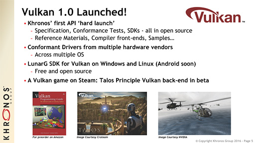 画像ギャラリー No.004のサムネイル画像 / 新世代の低オーバーヘッドなグラフィックスAPI「Vulkan」,ついに正式始動